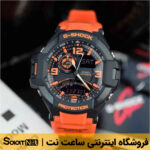 ساعت کاسیو اورجینال کد ۴۰۵۹ مدل GA-1000-4A