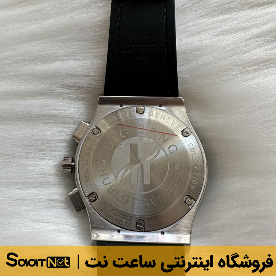 hublot 814247