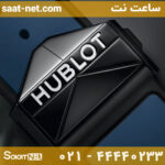 ساعت-مچی-مردانه-1هابلوت-HUBLOT-مدل-Big-Bang-Sang-Bleu-کد-۶۰۱۸