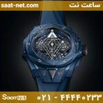 ساعت-مچی-مردانه-1هابلوت-HUBLOT-مدل-Big-Bang-Sang-Bleu-کد-۶۰۱۸