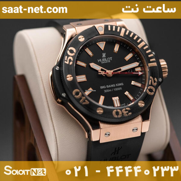 ساعت-مچی-مردانه-هابلوت-HUBLOT-مدل-Big-Bang-King-کد-۶۰۱۱